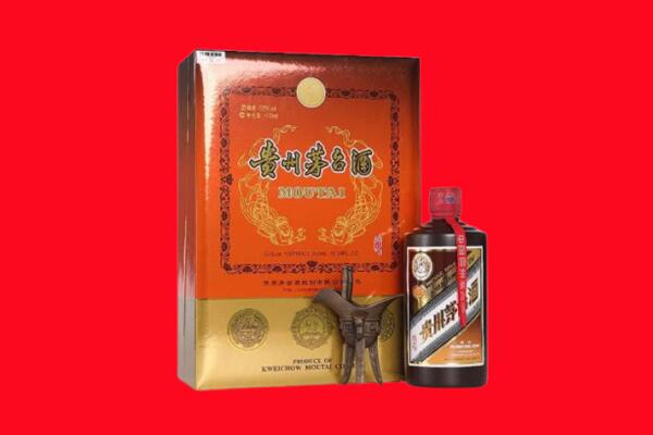 南京市回收30年茅台酒.jpg
